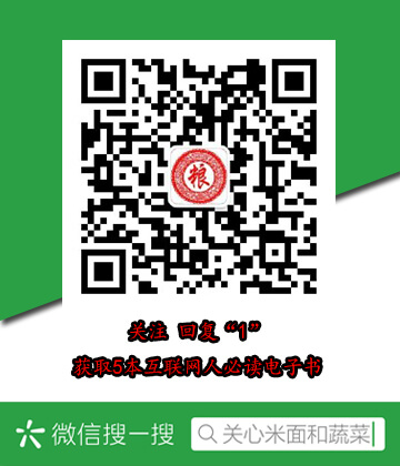 无懈可击图片